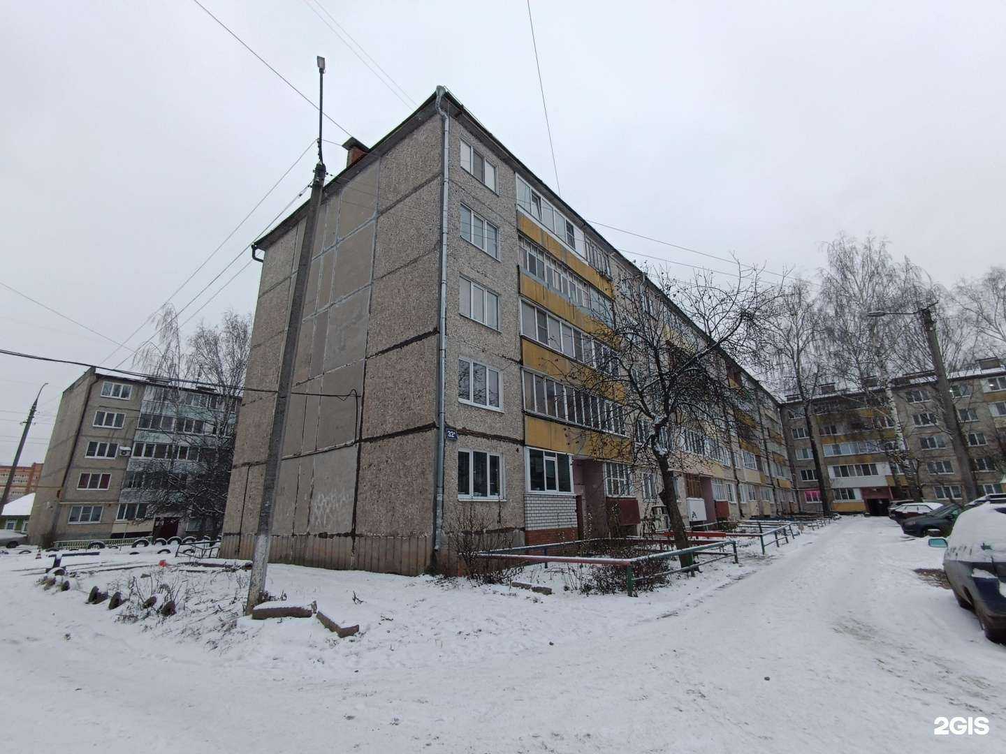 Отзывы на компанию Детская школа искусств №6 в Йошкар-Оле c фото - фотография 2 из 2