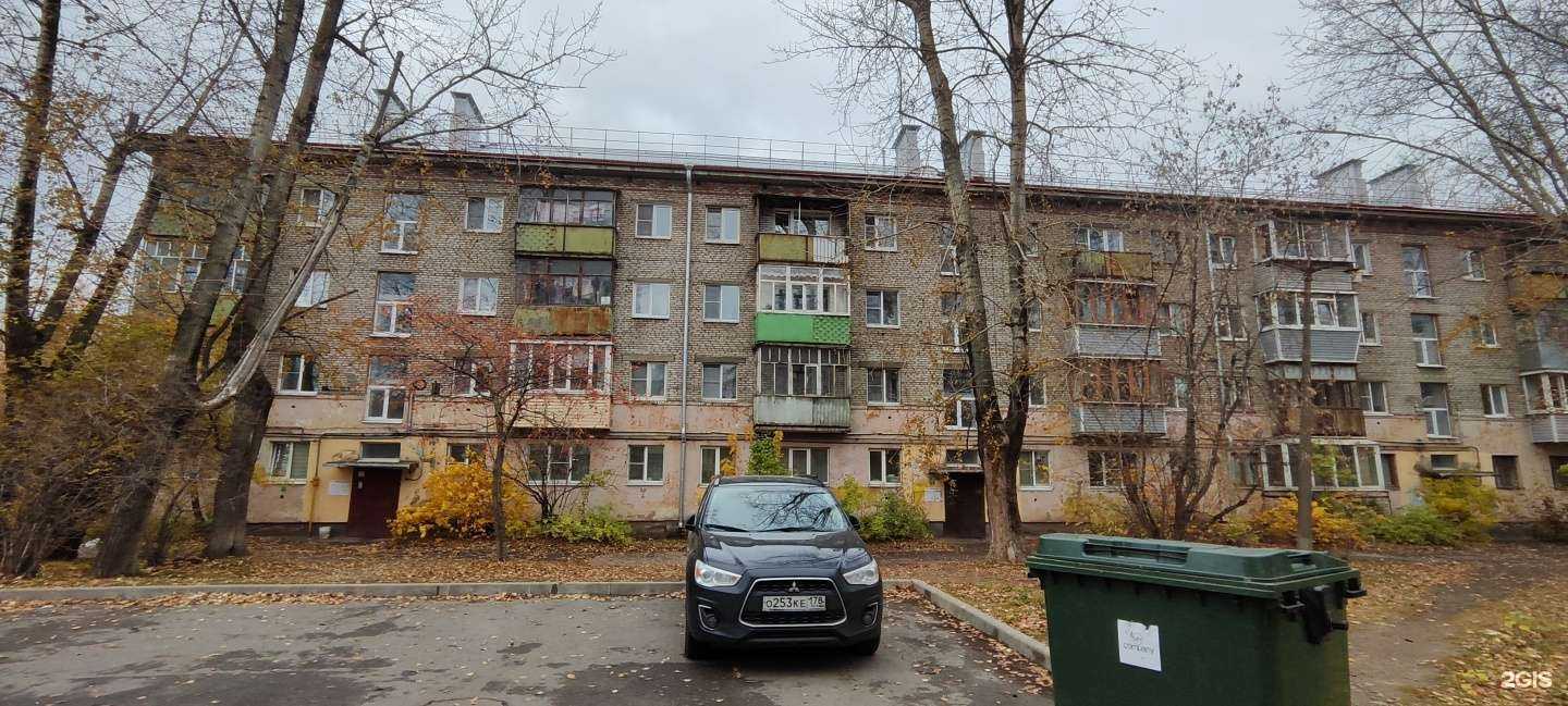 Отзывы на компанию Магазин спецодежды в Череповце c фото