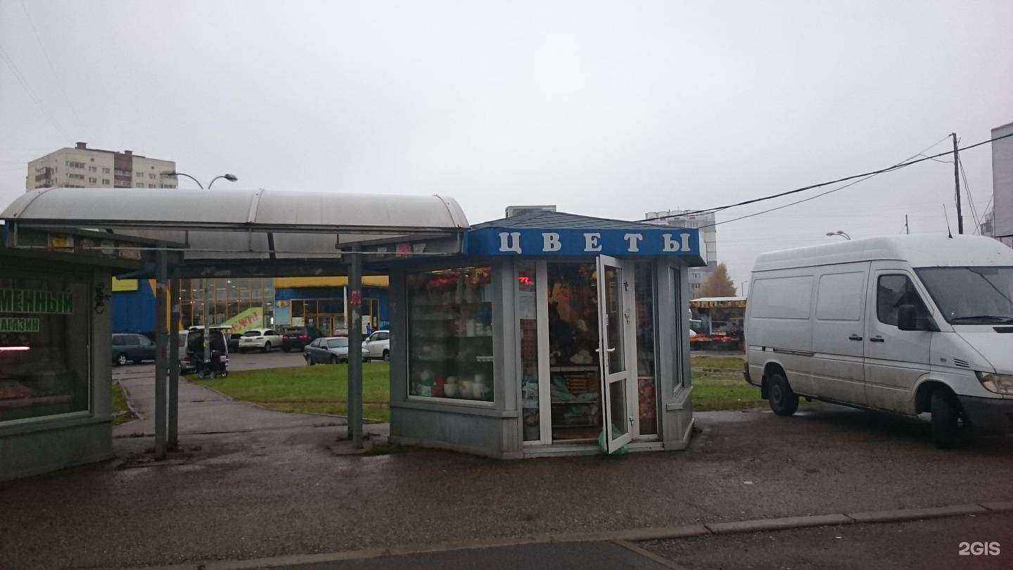 Отзывы на компанию Магазин цветов в г. Калининград c фото