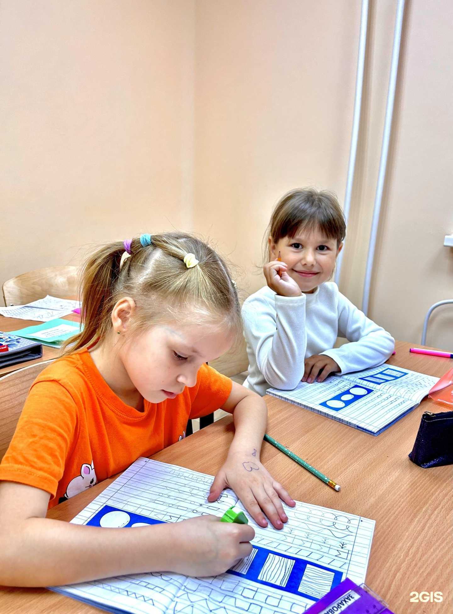 Отзывы на компанию Пирамида успеха в Оренбурге c фото