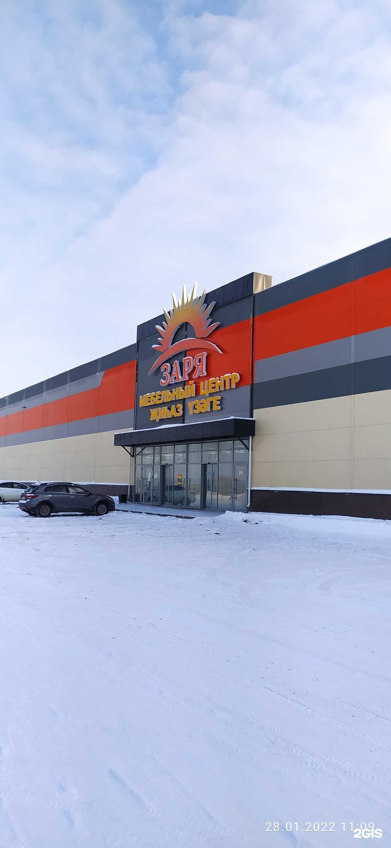 Отзывы на компанию Вятские диваны в Набережных Челнах c фото