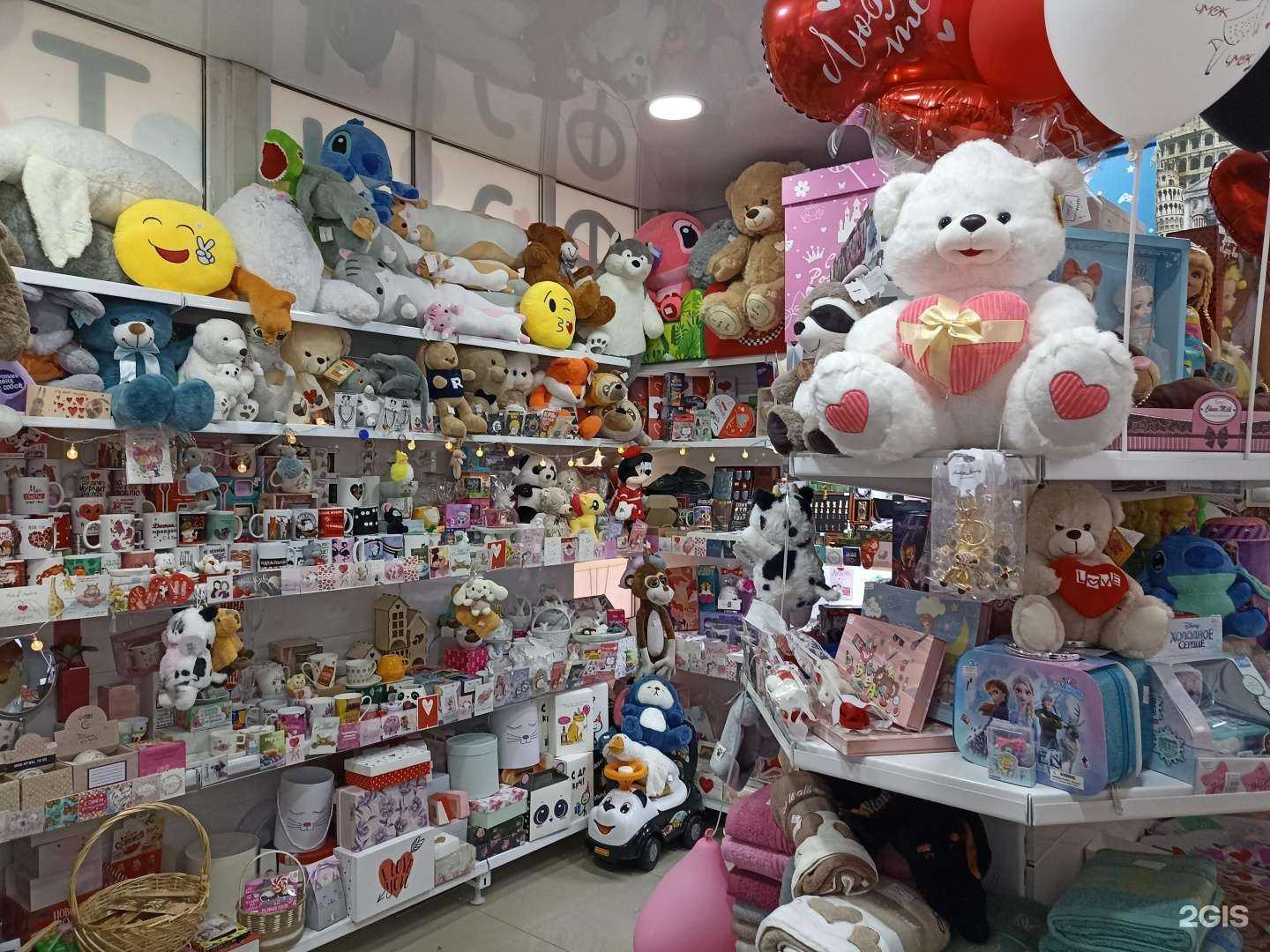 Отзывы на компанию Фантик в Минеральных Водах c фото