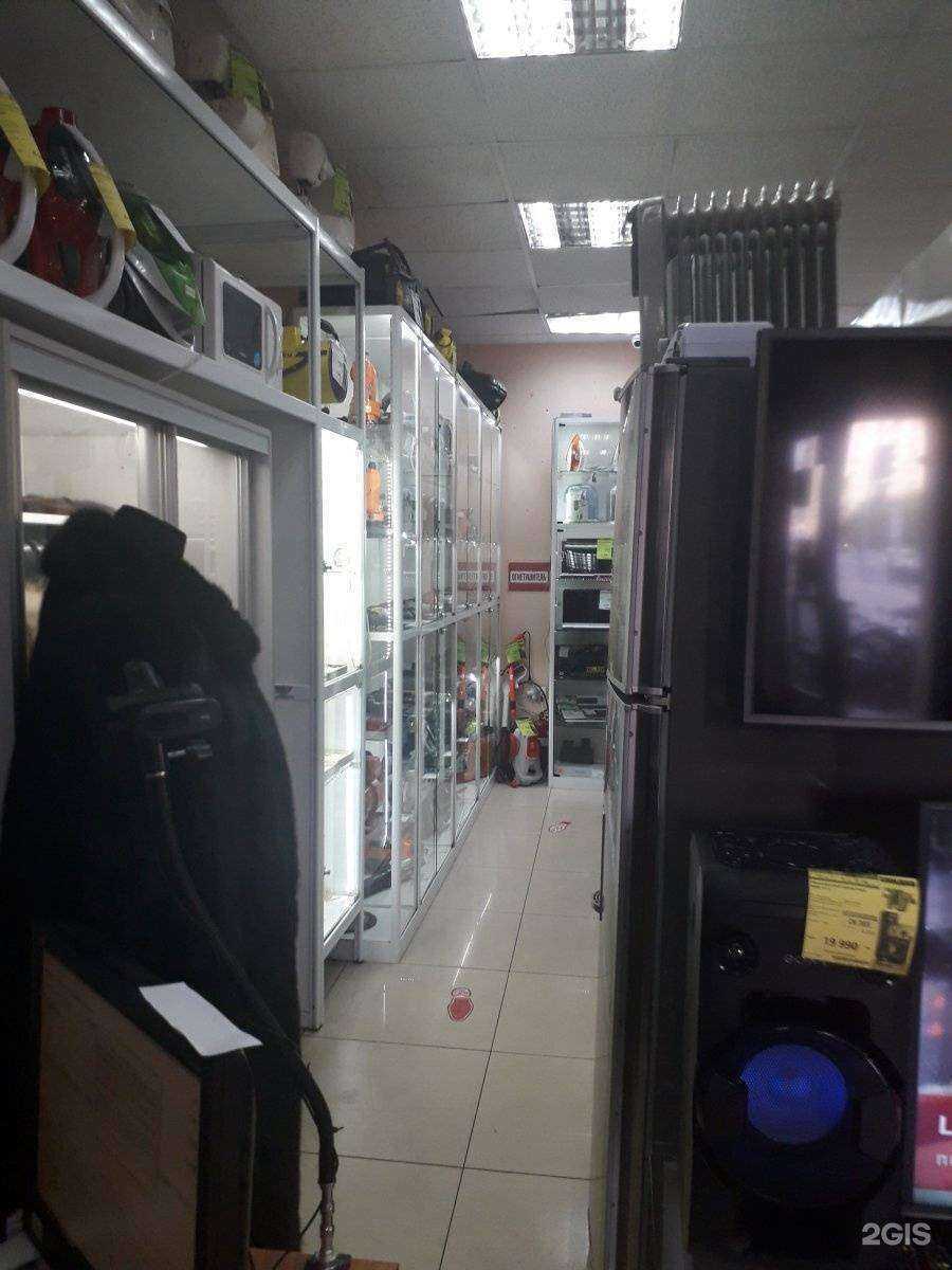 Отзывы на компанию Центр в Новокузнецке c фото