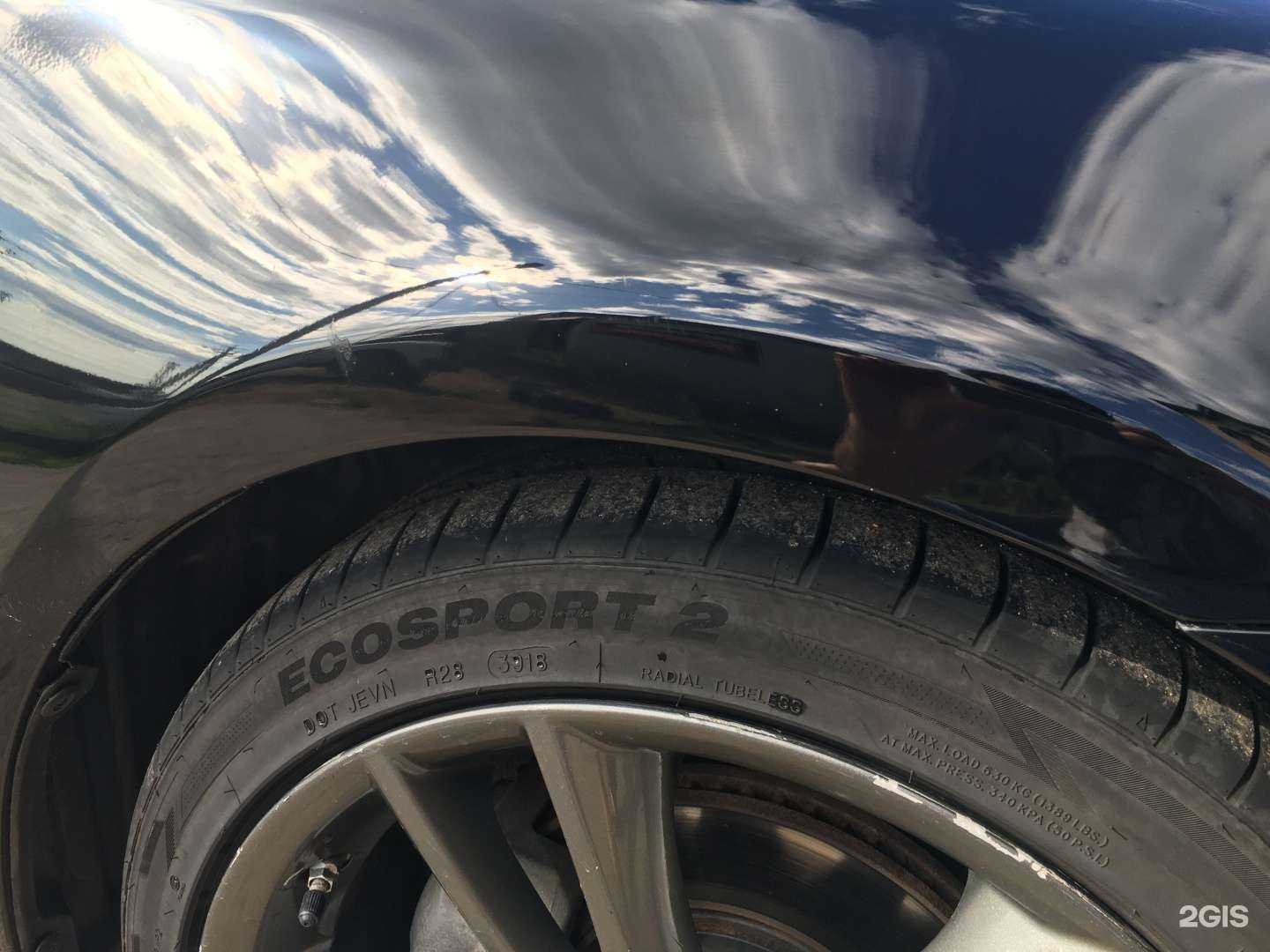 Отзывы на компанию Art-spec в Уфе c фото