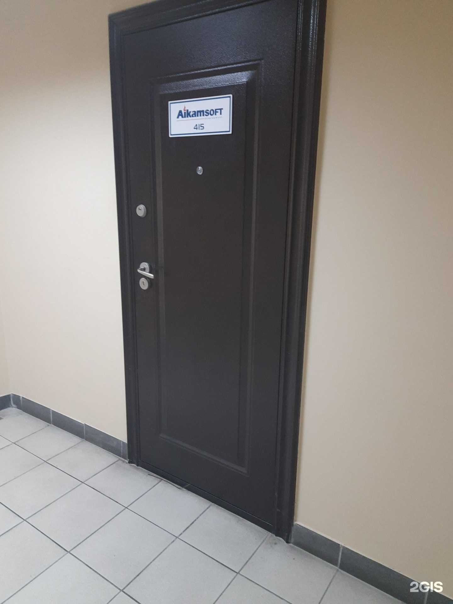 Отзывы на компанию Aikam в Новосибирске c фото