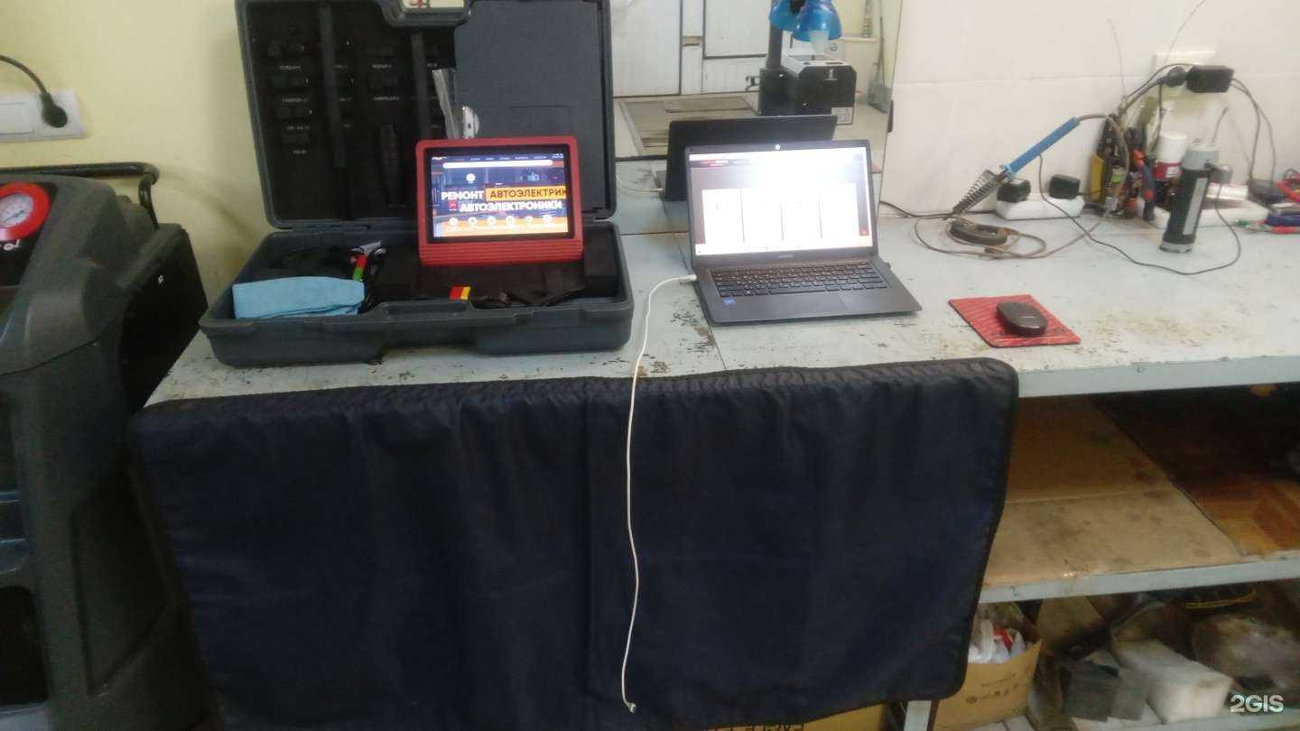 Отзывы на компанию Автоэнергия 134 в Волгограде c фото