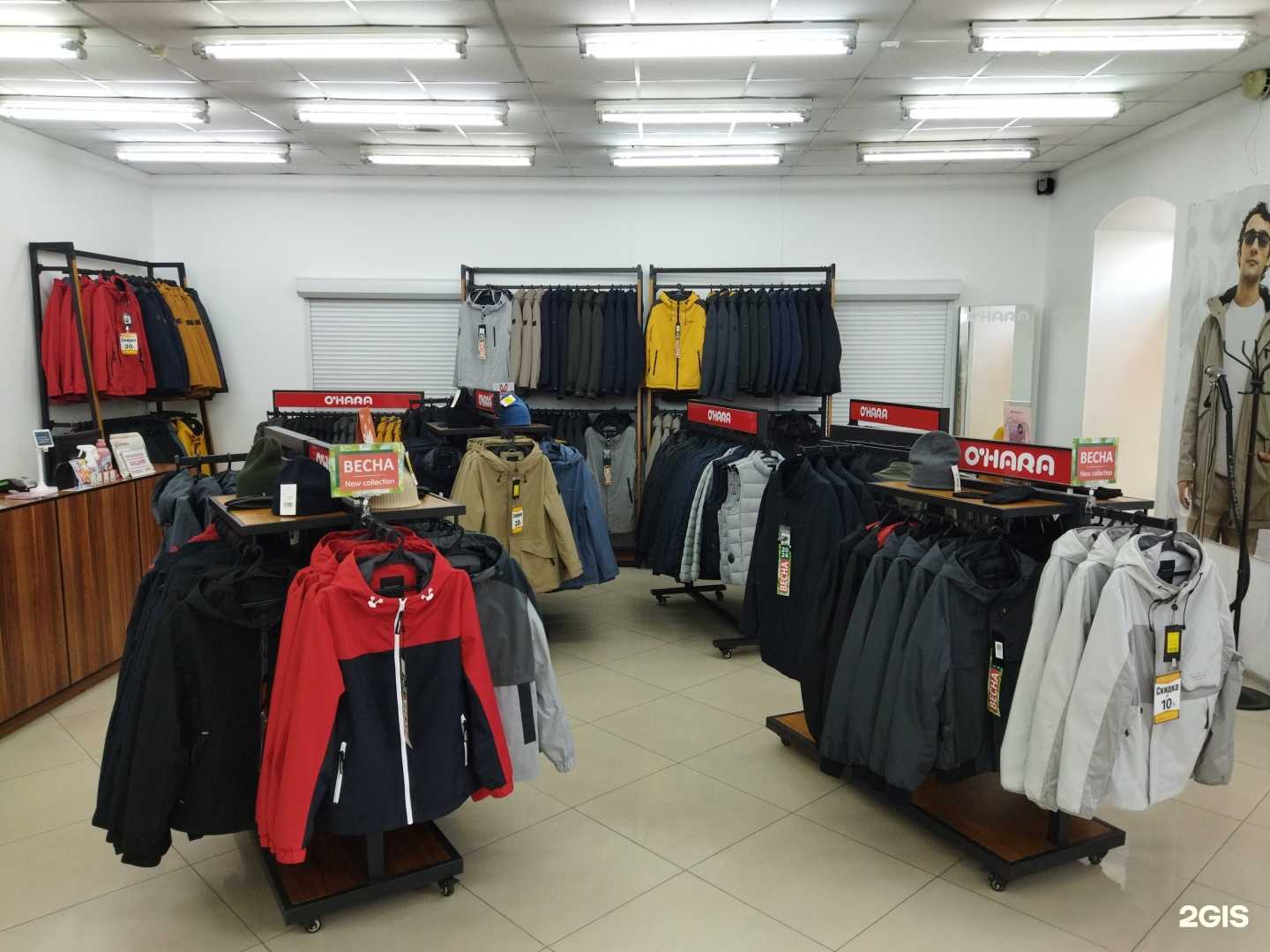 Отзывы на компанию O`hara в Улан-Удэ c фото