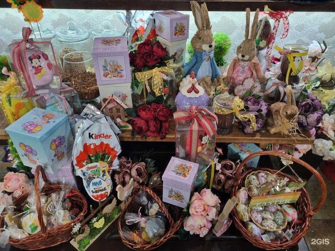 Отзывы на компанию Прованс в Кизилюрте c фото