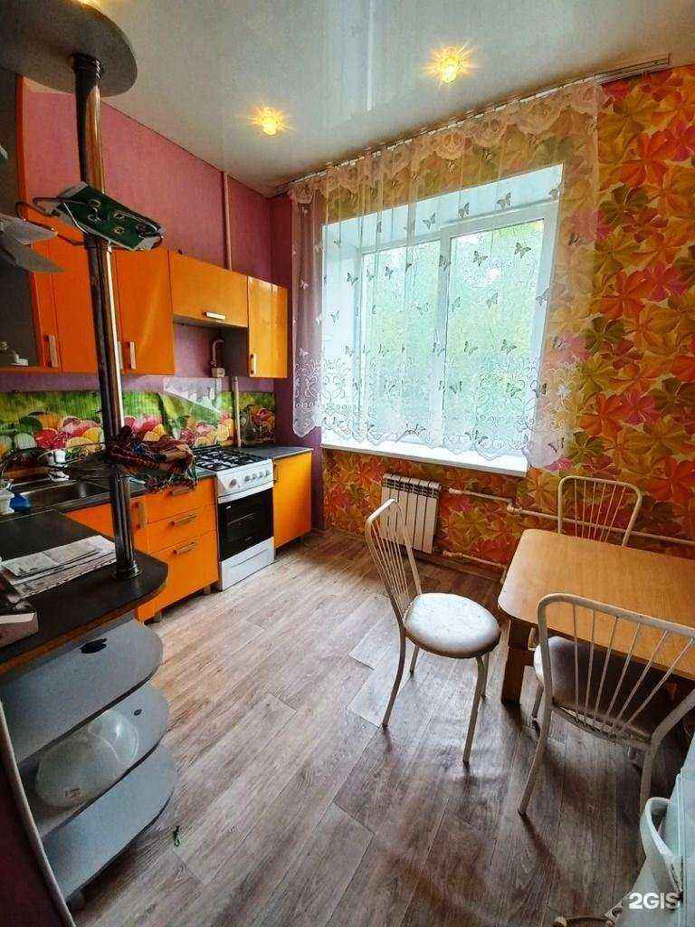 Отзывы на компанию БТИ недвижимости в г. Златоуст c фото