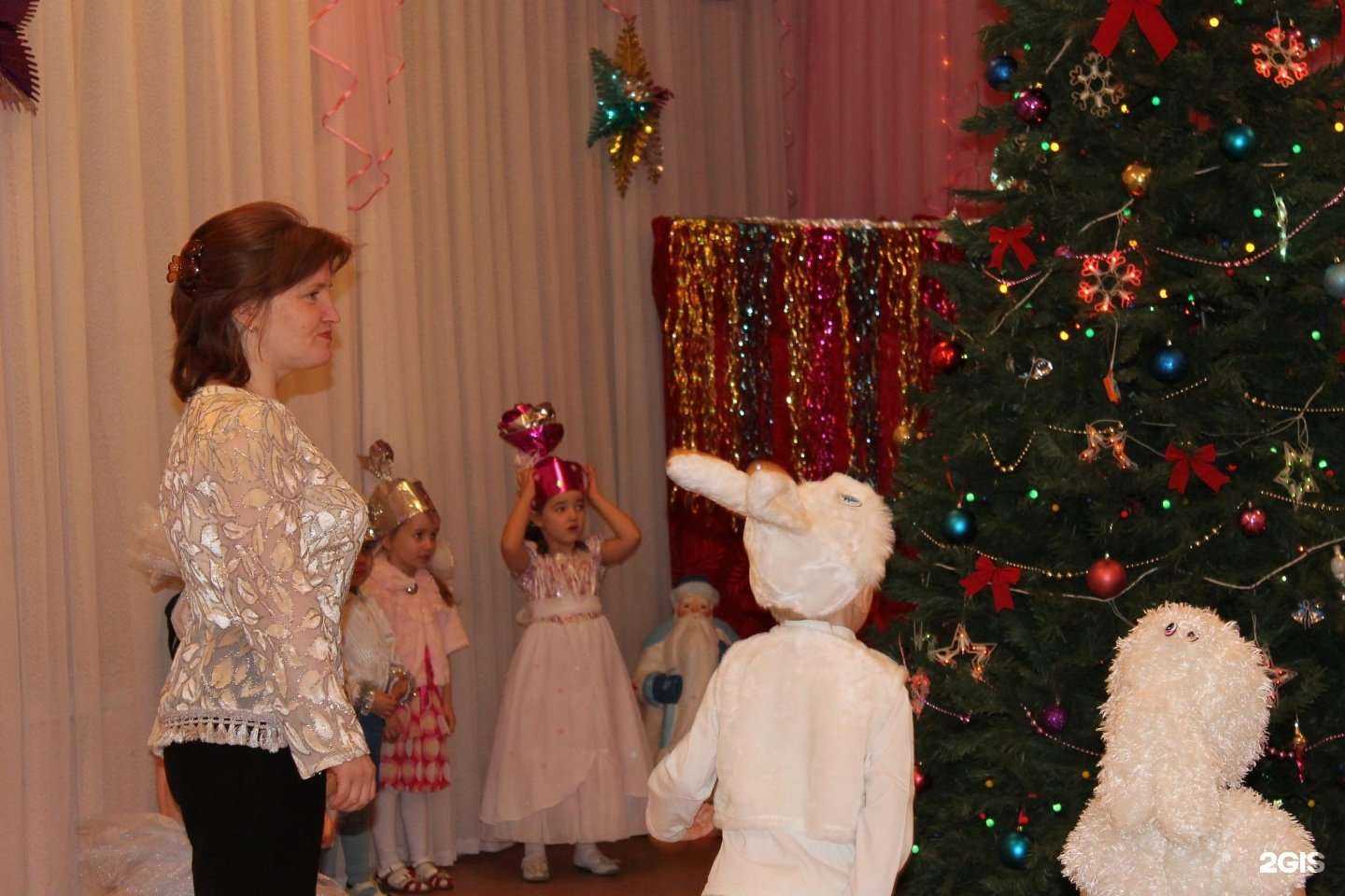 Отзывы на компанию Детский сад №414 комбинированного вида в Екатеринбурге c фото