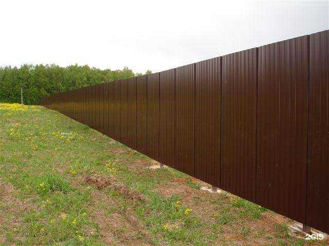 Отзывы на компанию Глобус в г. Нижний Новгород c фото