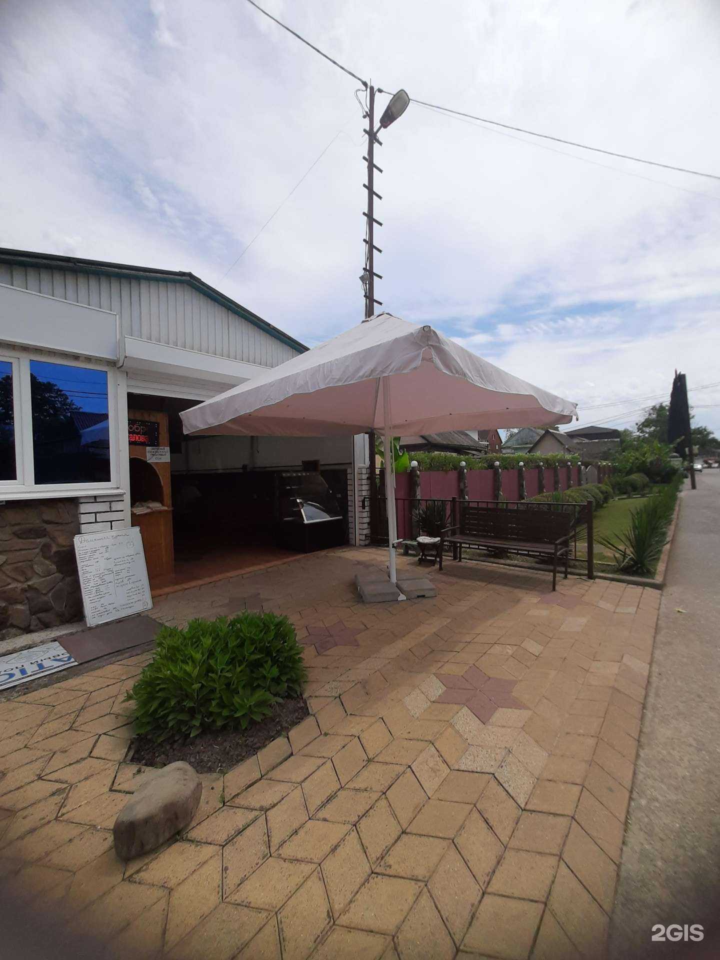 Отзывы на компанию Эксклюзив в Сочи c фото - фотография 2 из 2