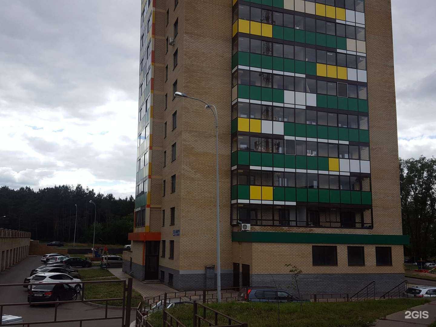 Отзывы на компанию MironPrintingHouse в Набережных Челнах c фото - фотография 2 из 2