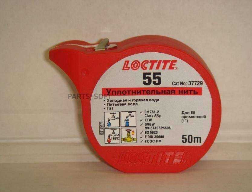 Отзывы на компанию 33запчасти.рф, магазин автозапчастей в Михайловке c фото