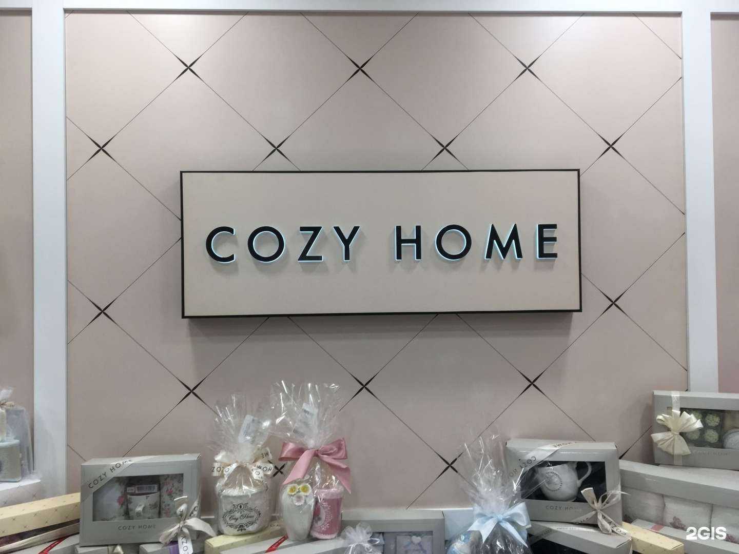 Отзывы на компанию Cozy Home в Нижнем Новгороде c фото