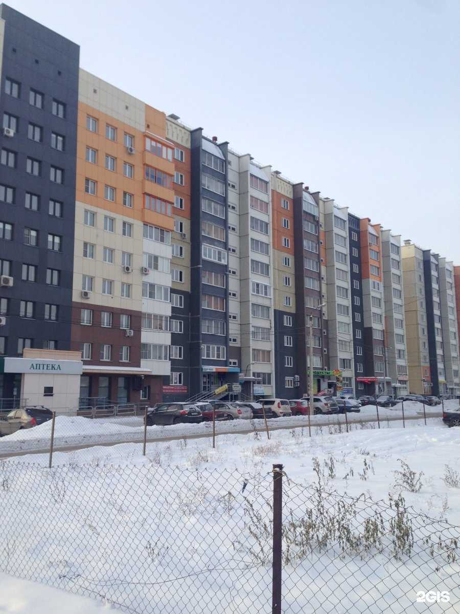 Отзывы на компанию Стандарт Качества в Челябинске c фото - фотография 2 из 2