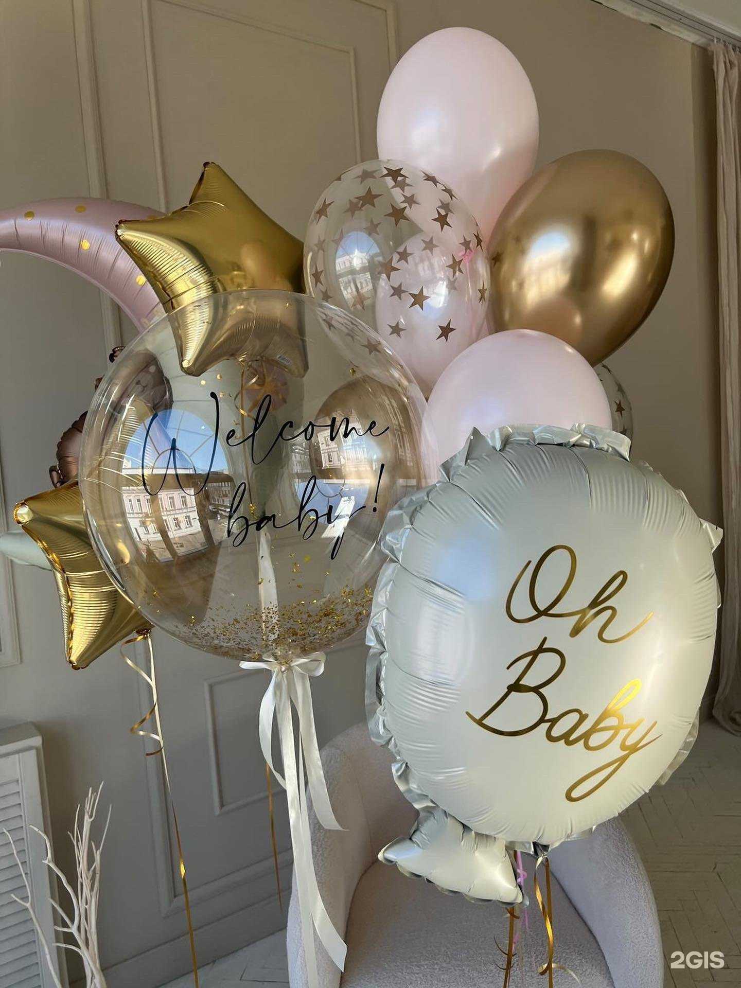 Отзывы на компанию Дари радость в г. Уфа c фото