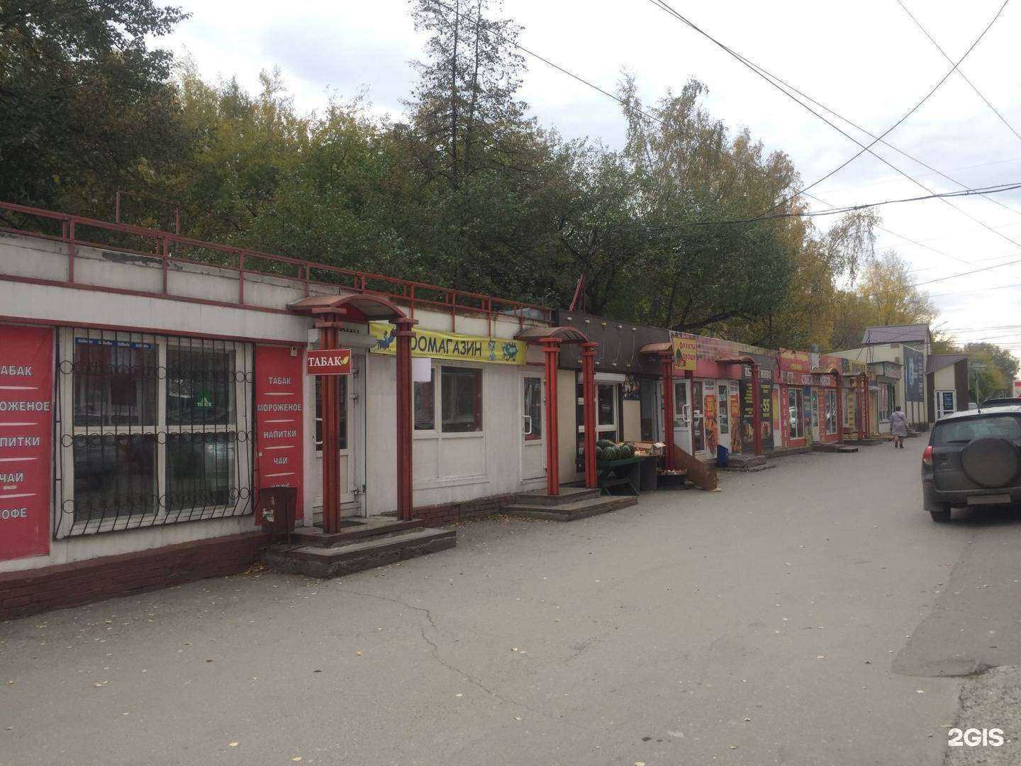 Отзывы на компанию П. воз  в Томске c фото - фотография 2 из 2