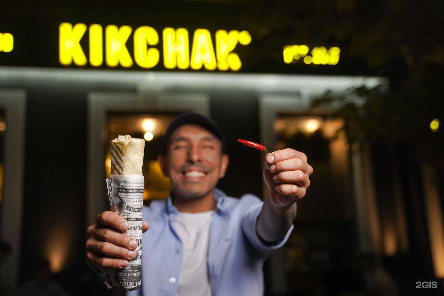 Отзывы на компанию Kikchak в Ростове-на-Дону c фото