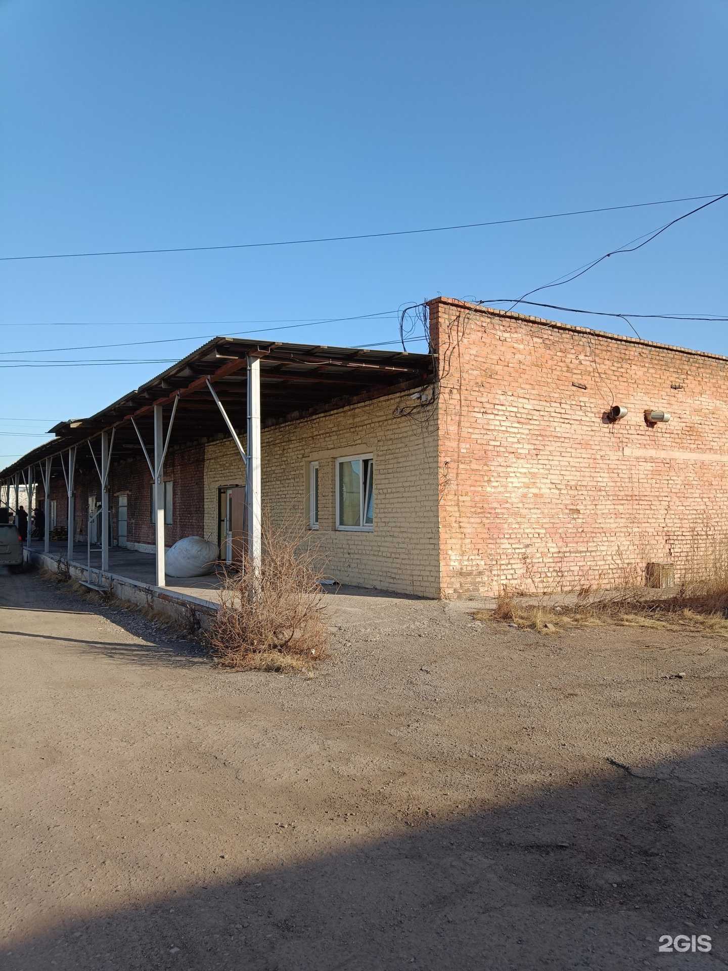 Отзывы на компанию Empres в Красноярске c фото - фотография 2 из 2