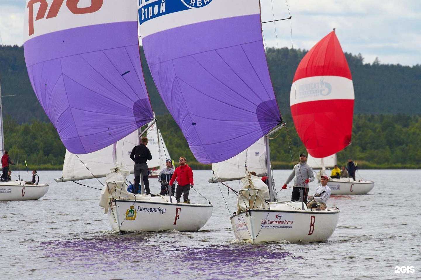 Отзывы на компанию Галфинд в Екатеринбурге c фото