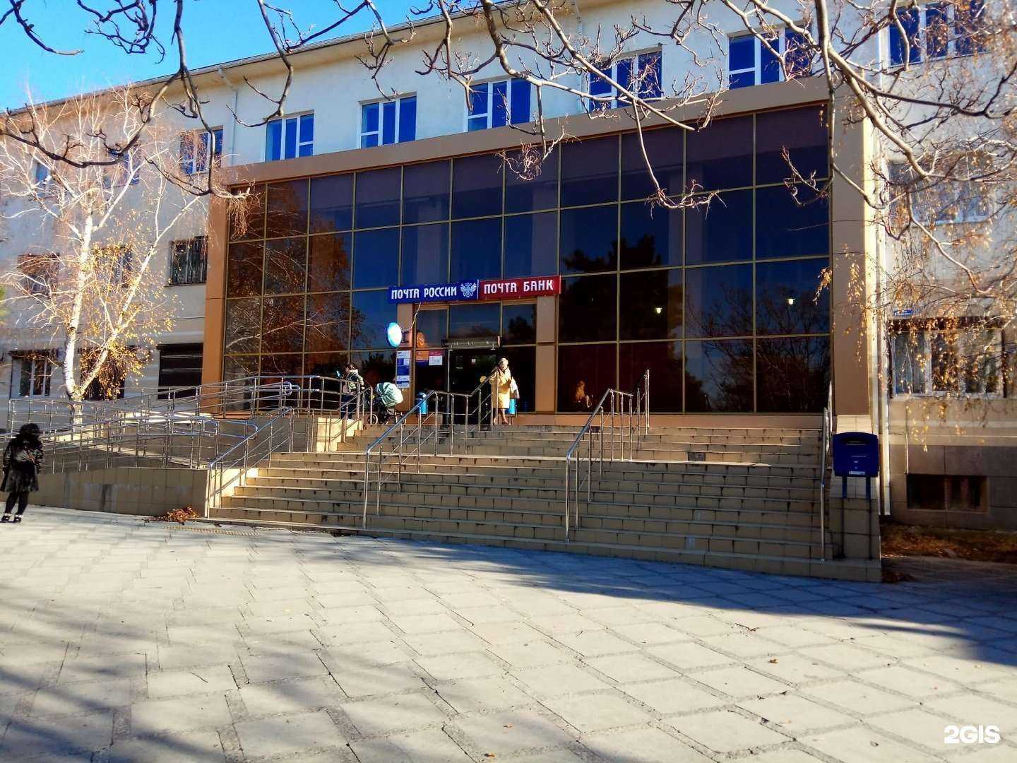 Отзывы на компанию Vertebra в Геленджике c фото - фотография 2 из 2