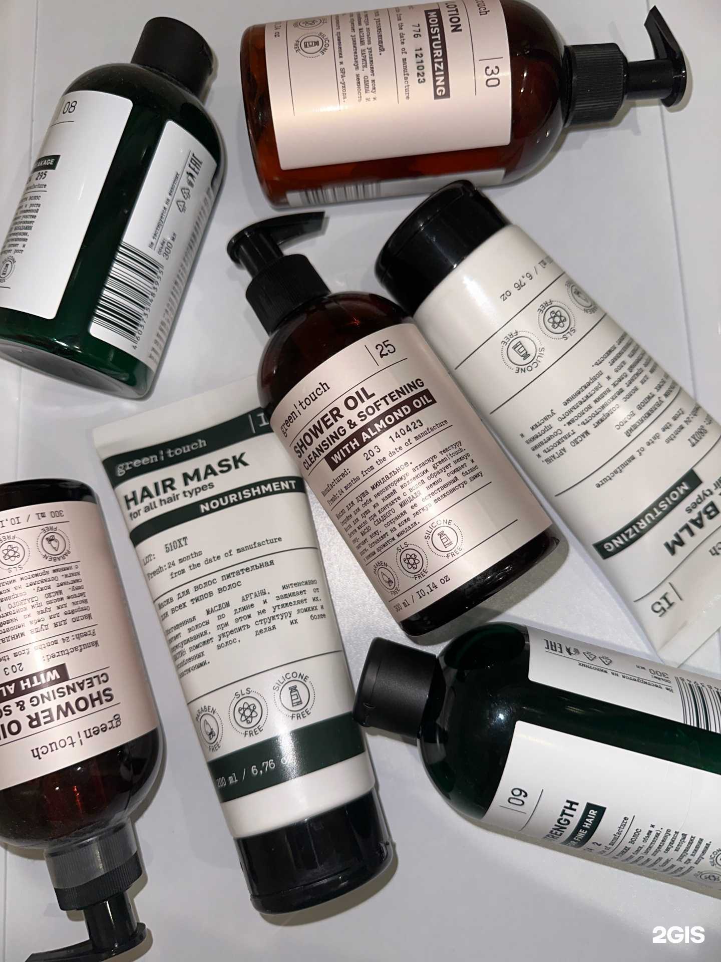 Отзывы на компанию Вита экспресс в Твери c фото