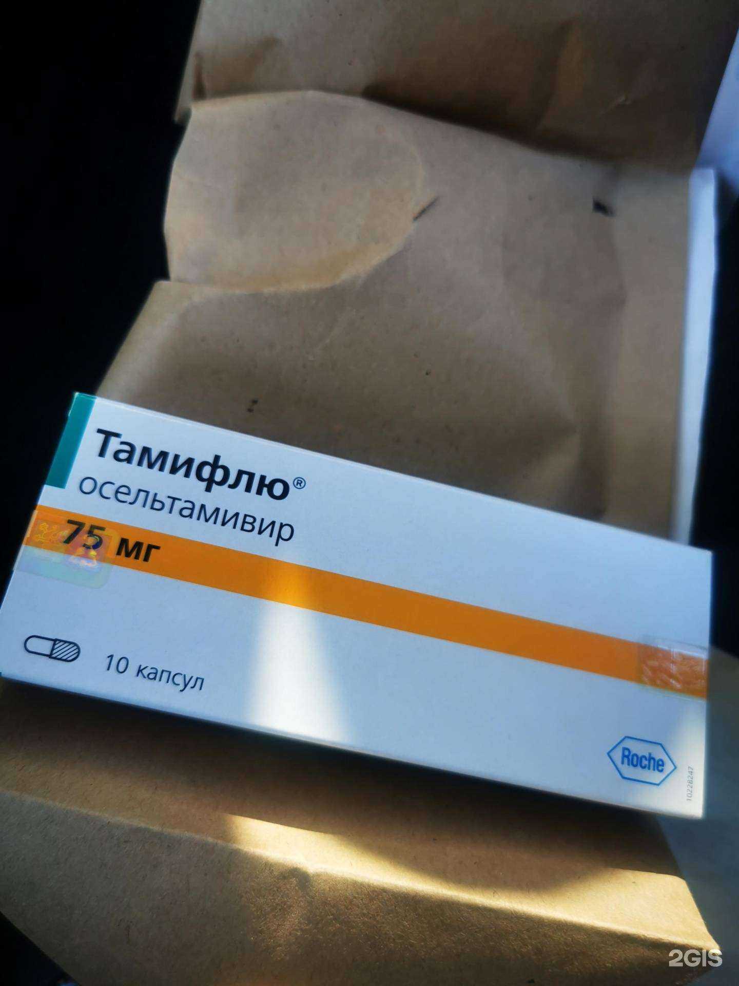 Отзывы на компанию Максавит в Новосибирске c фото