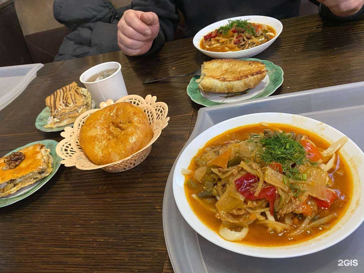 Отзывы на компанию Ош в Омске c фото