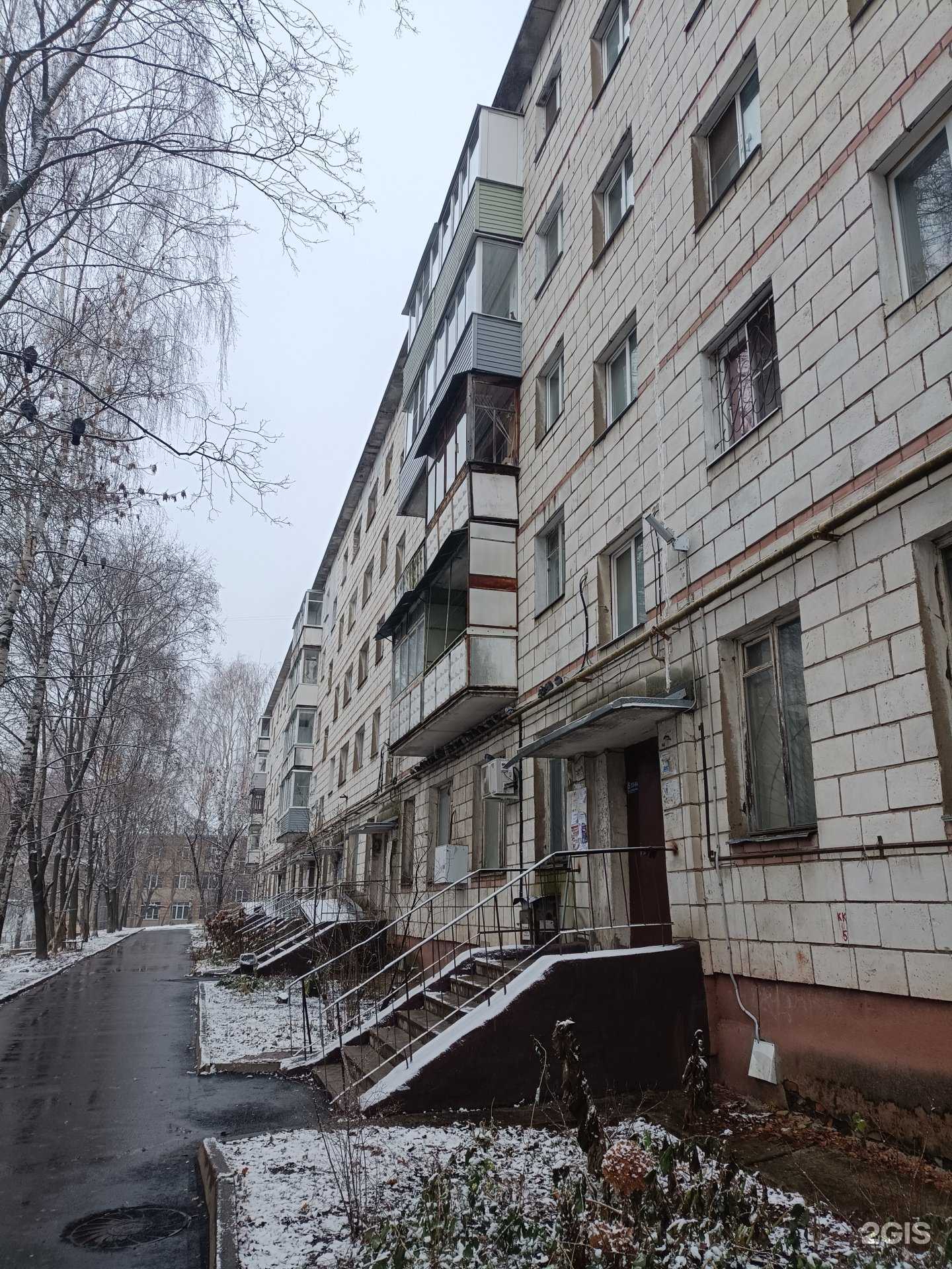 Отзывы на компанию Дельта в Костроме c фото - фотография 2 из 2