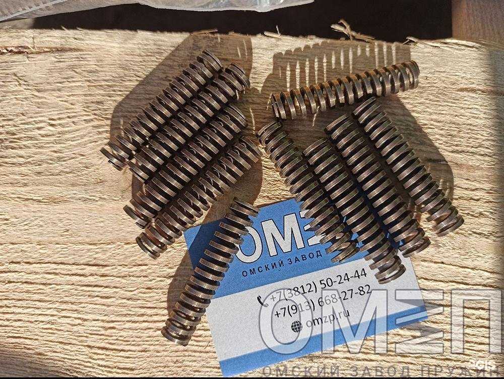 Отзывы на компанию Омский завод пружин в Омске c фото