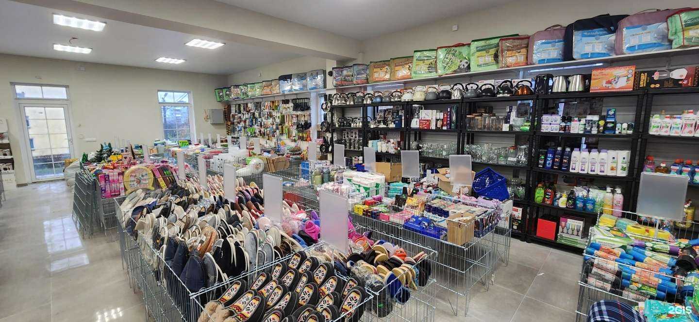 Отзывы на компанию Нужные мелочи в Калининграде c фото