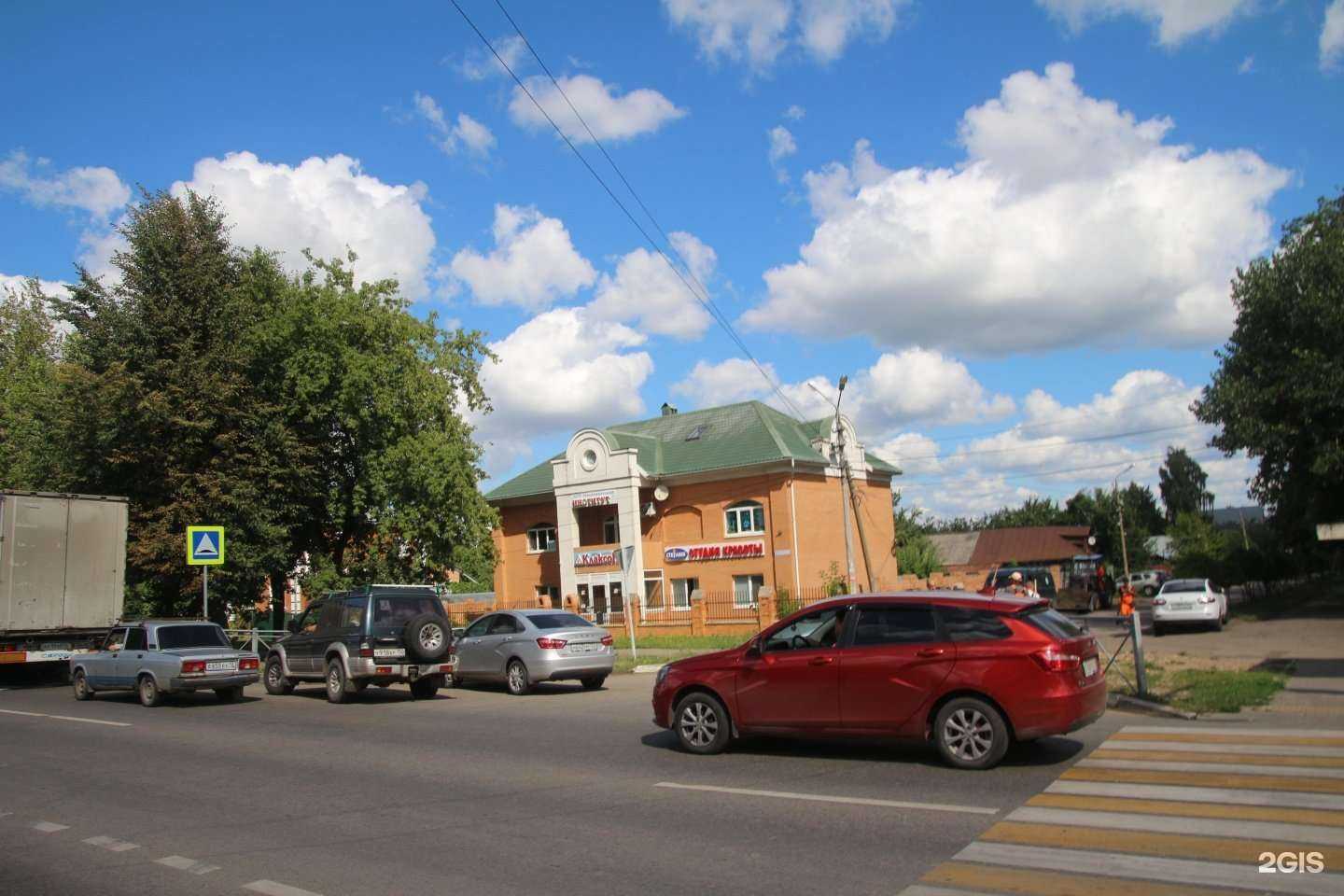 Отзывы на компанию Клаксон в Коломне c фото - фотография 2 из 2