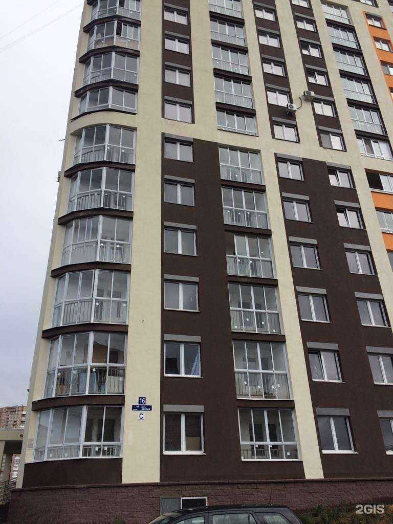 Отзывы на компанию Протокол Безопасности в Уфе c фото - фотография 2 из 2