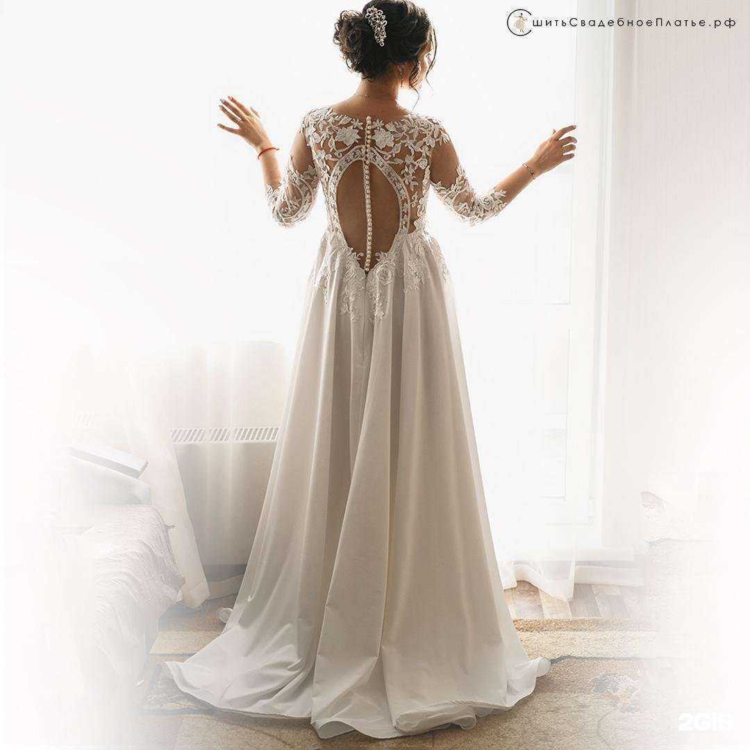 Отзывы на компанию СшитьСвадебноеПлатье.рф | Atelier Darina Saikova в г. Барнаул c фото