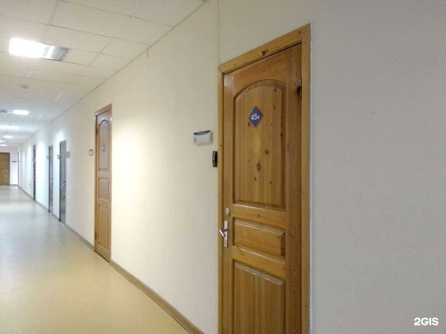 Отзывы на компанию Архстройэкспертиза в г. Архангельск c фото