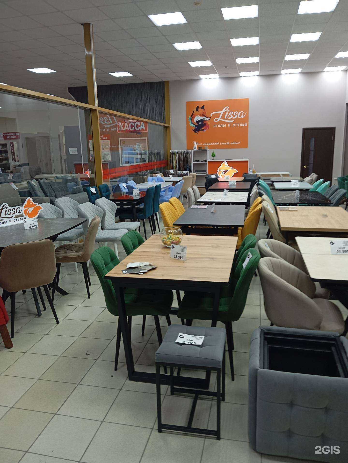 Отзывы на компанию Mebel Lissa в г. Воронеж c фото