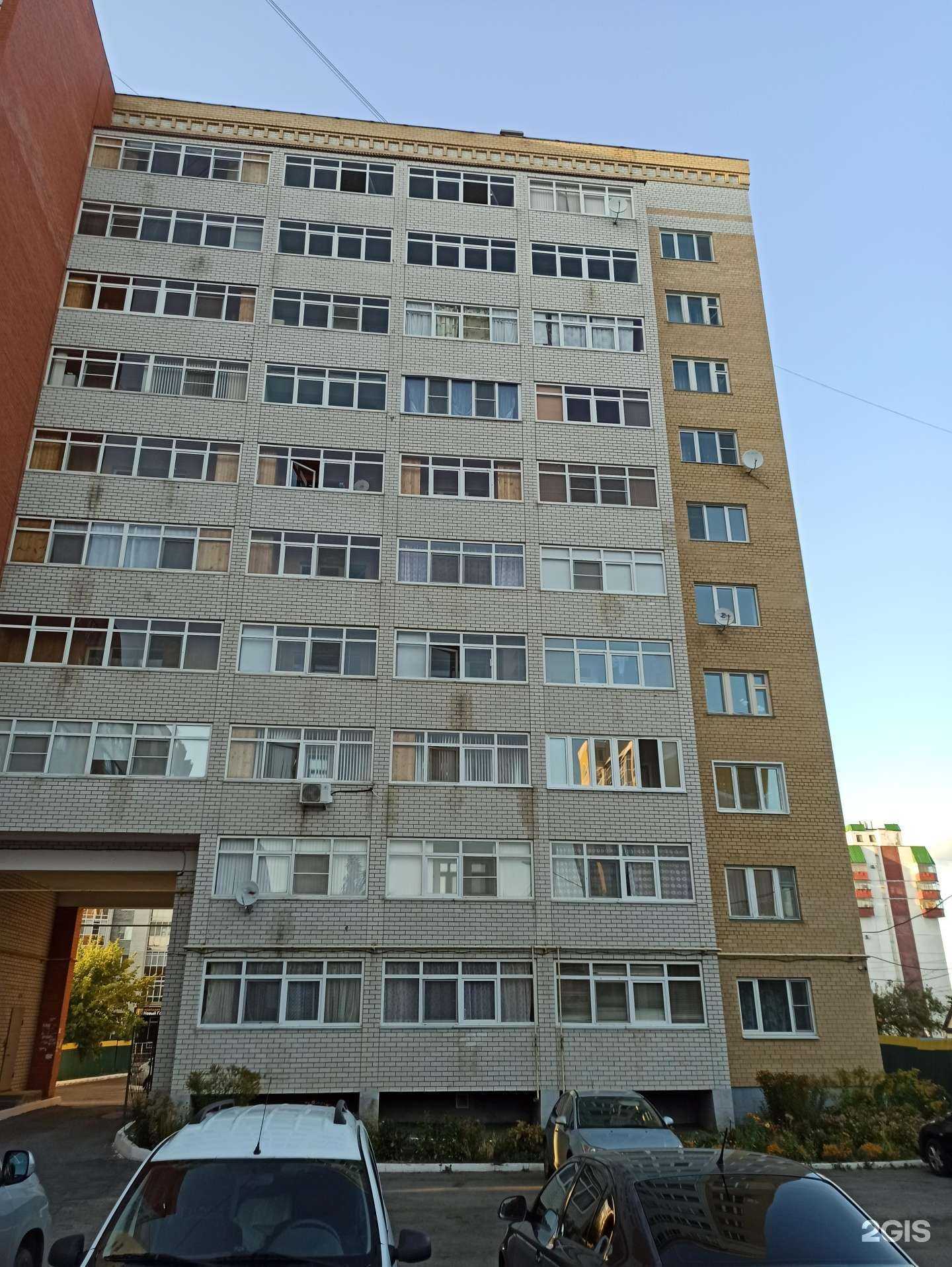 Отзывы на компанию Серинна-Мед в Саранске c фото