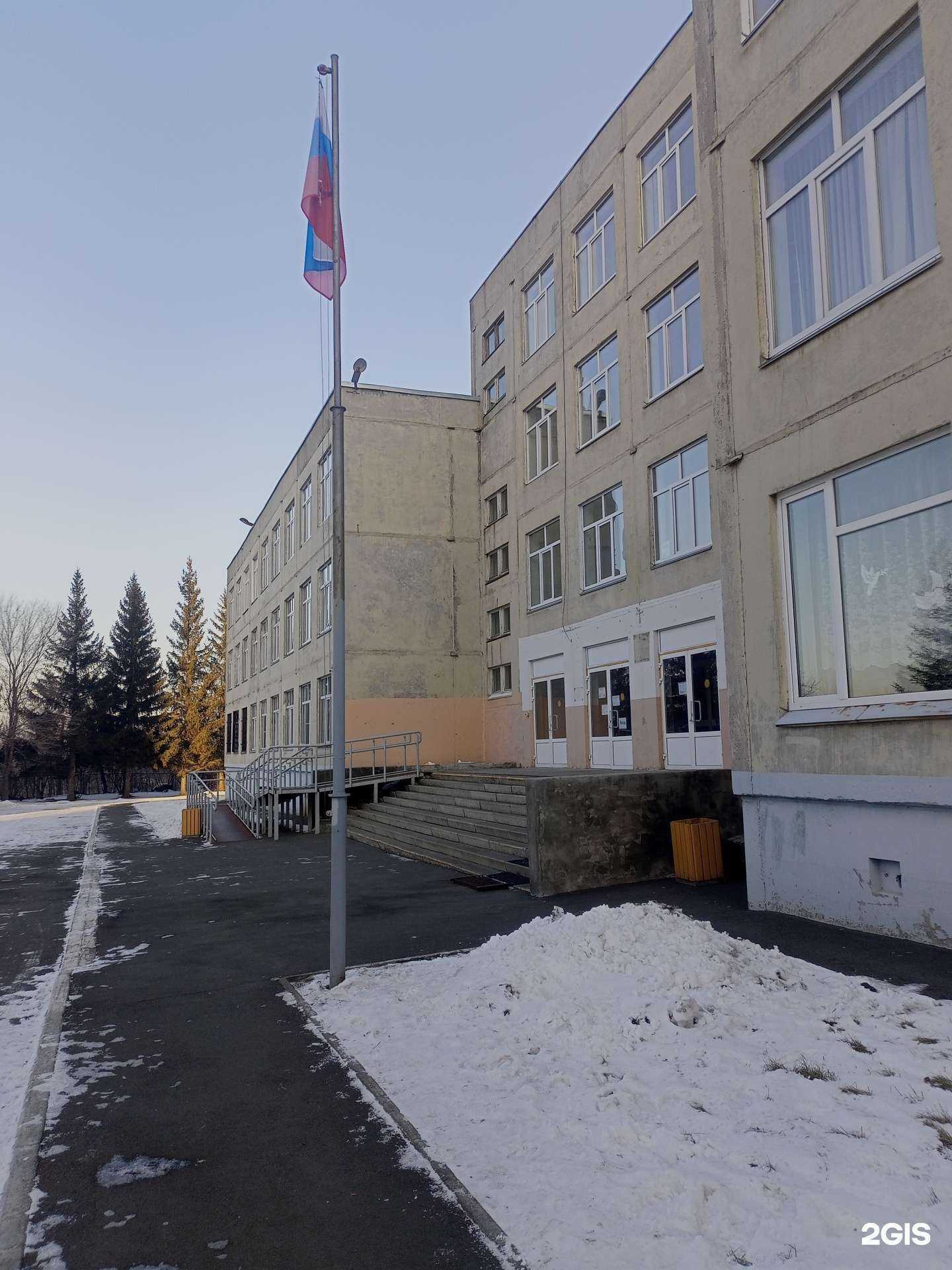 Отзывы на компанию Юниор в Кургане c фото