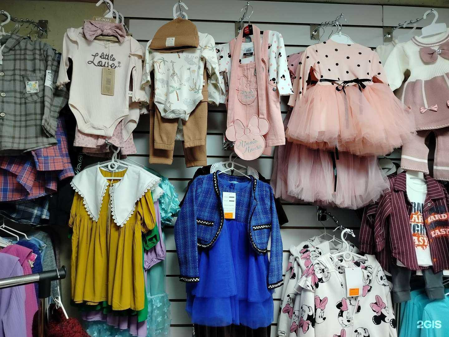 Отзывы на компанию Степашка в Краснодаре c фото