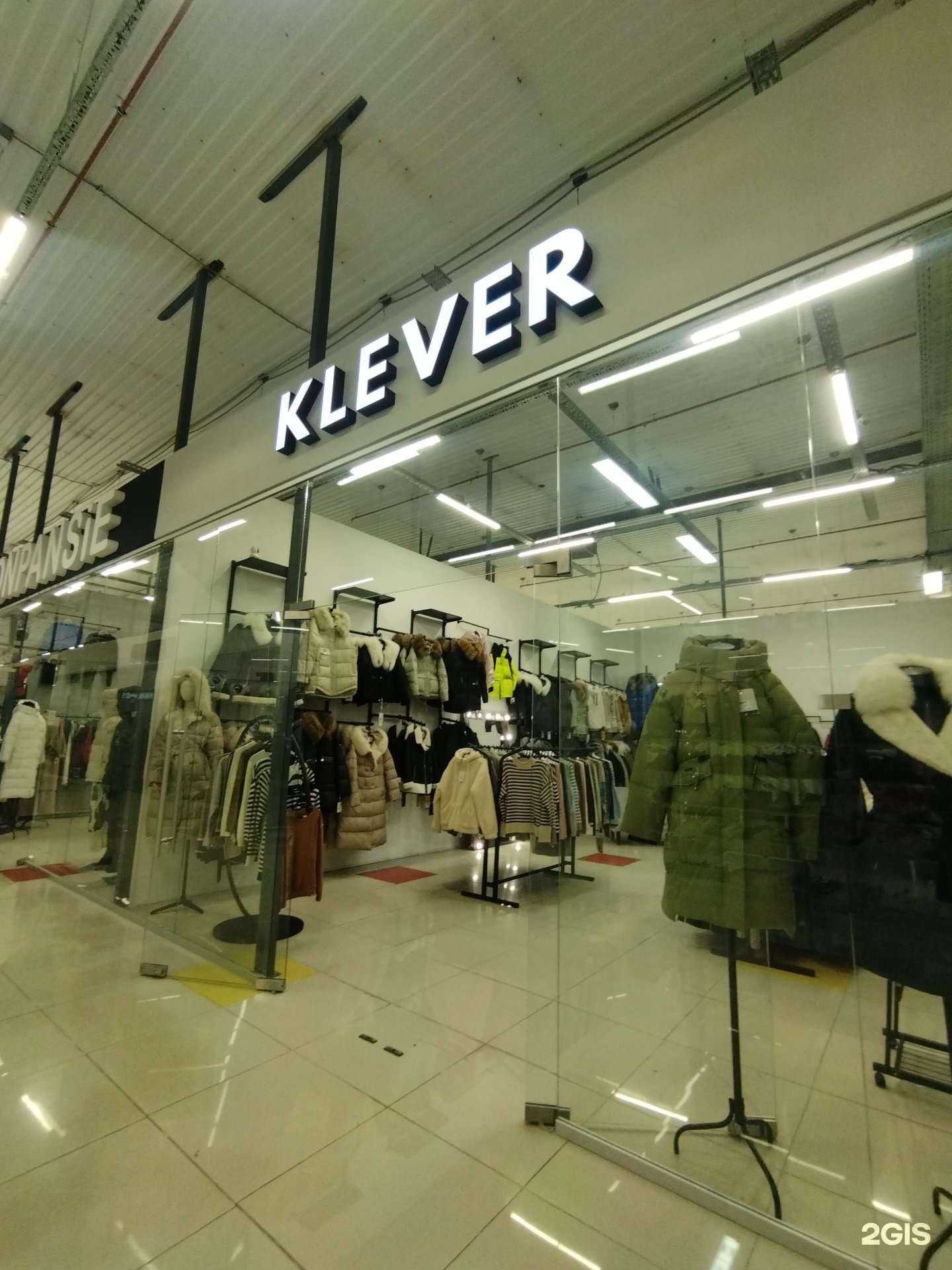 Отзывы на компанию Klever в г. Прокопьевск c фото