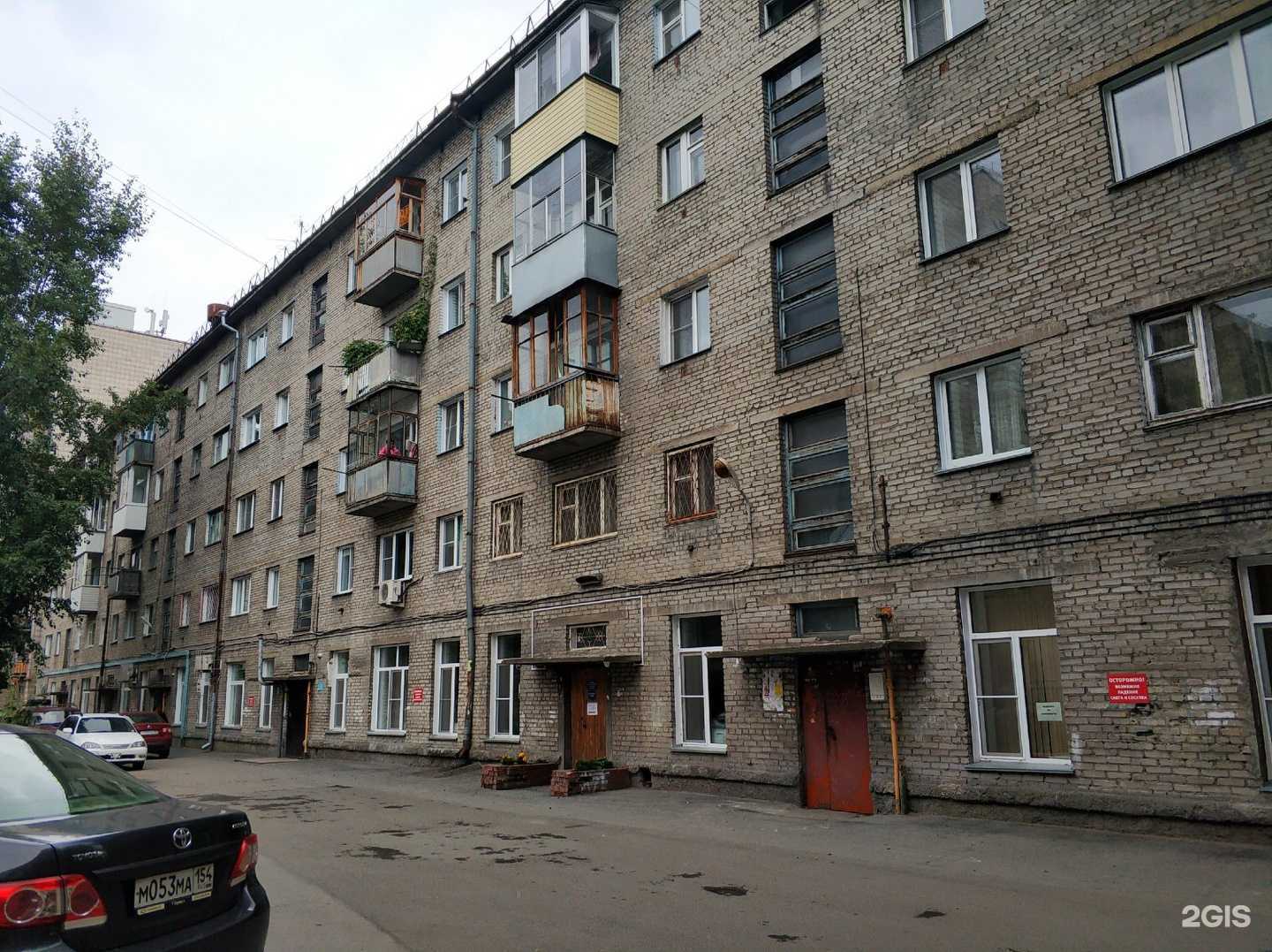 Отзывы на компанию Магистр в Новосибирске c фото - фотография 2 из 2