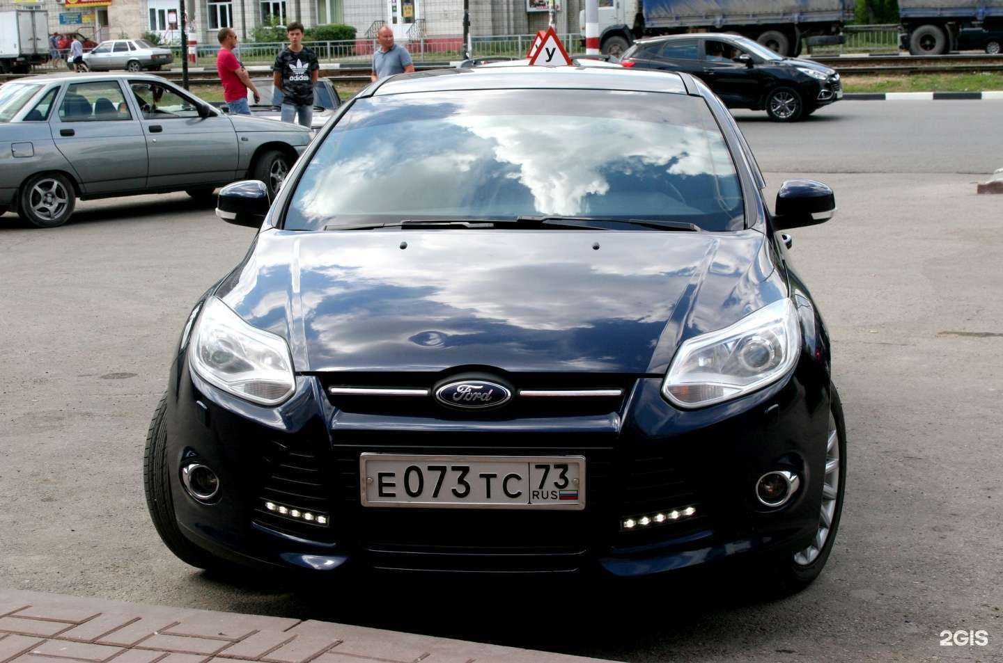 Отзывы на компанию Автоинлайн в Ульяновске c фото