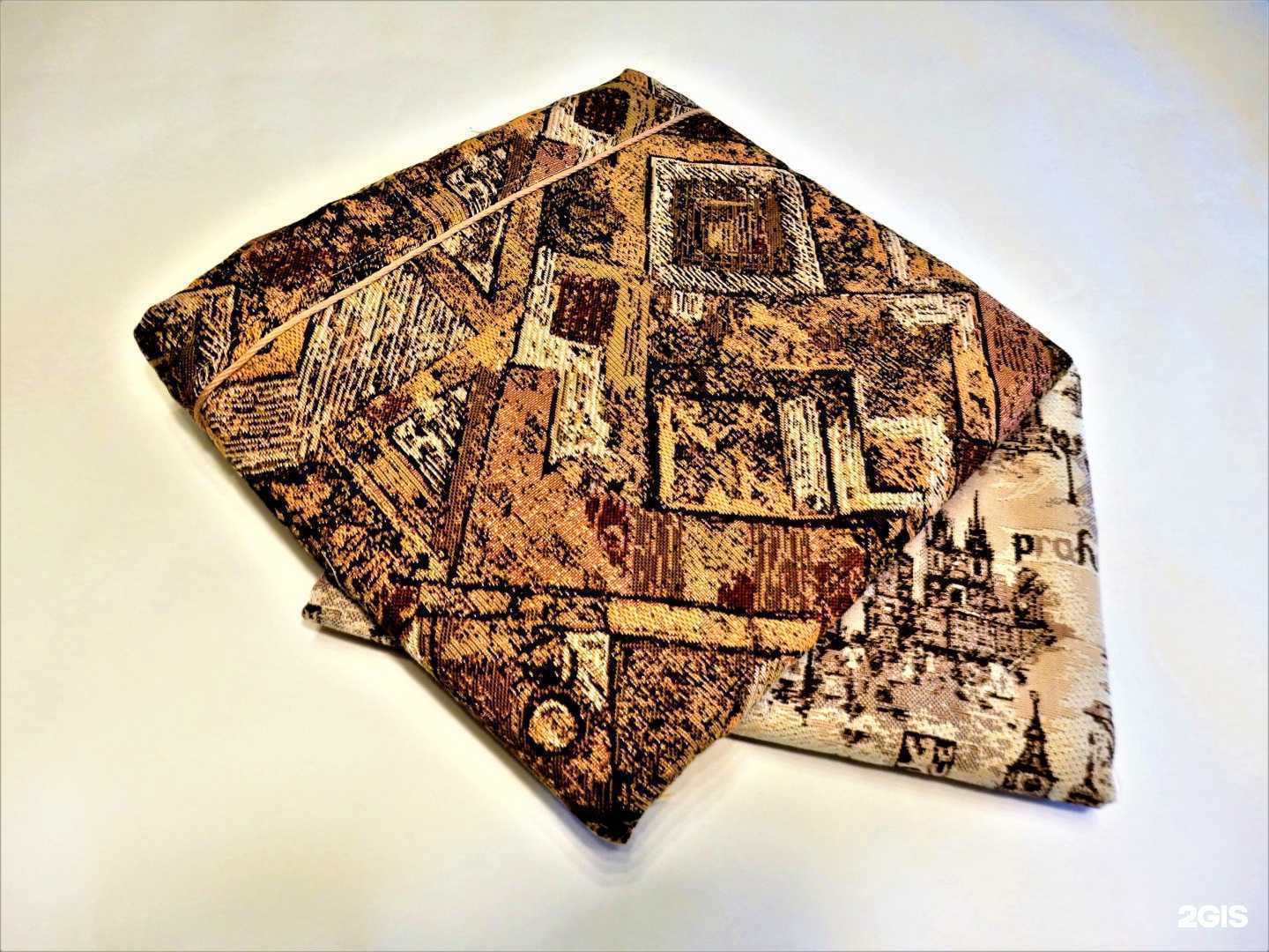 Отзывы на компанию Ласка37 в Иванове c фото