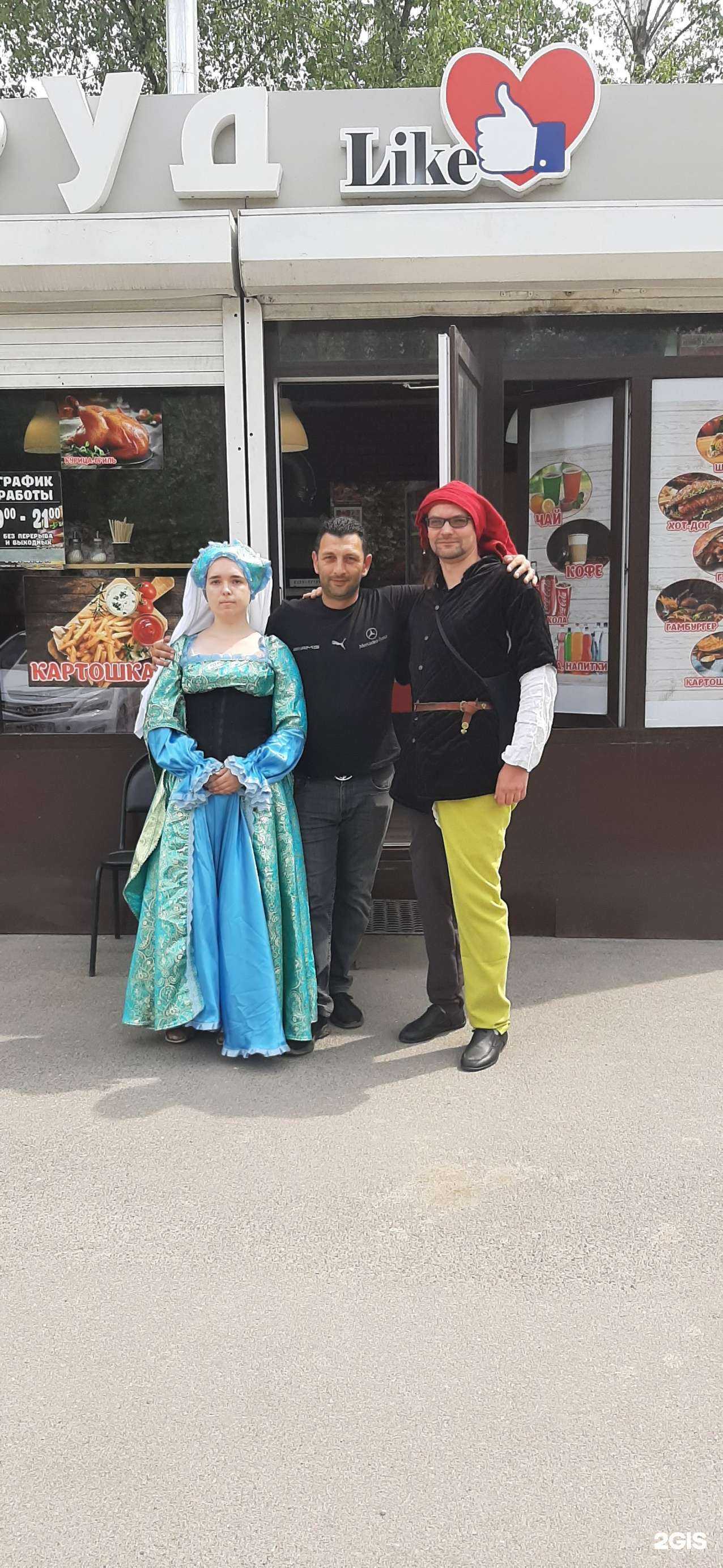 Отзывы на компанию Шашлычная в Ростове-на-Дону c фото