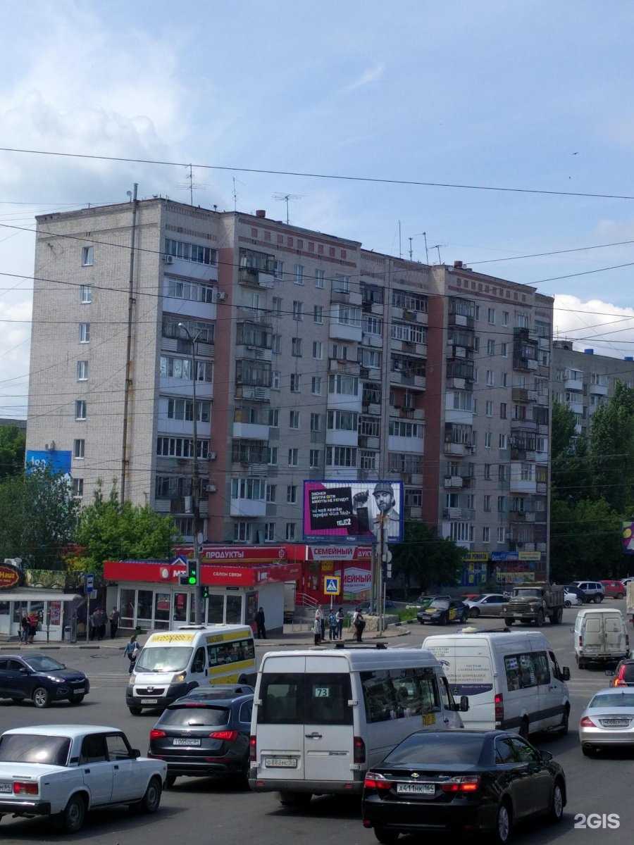 Отзывы на компанию Norma в Саратове c фото - фотография 2 из 2