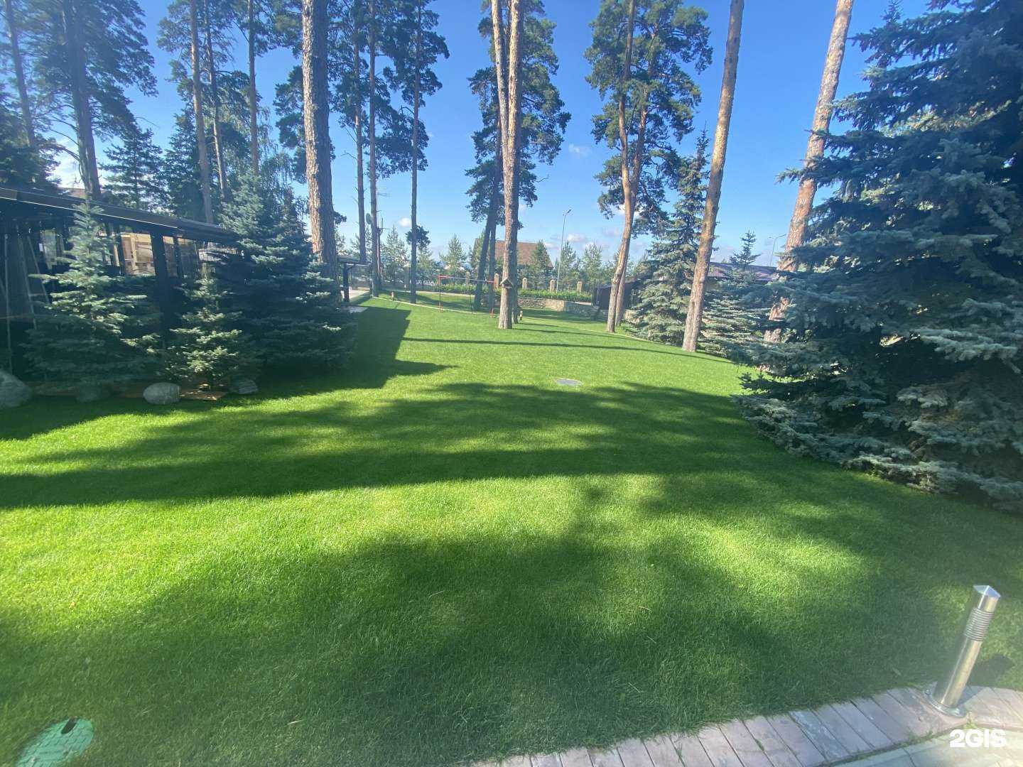 Отзывы на компанию Сарус в Казани c фото