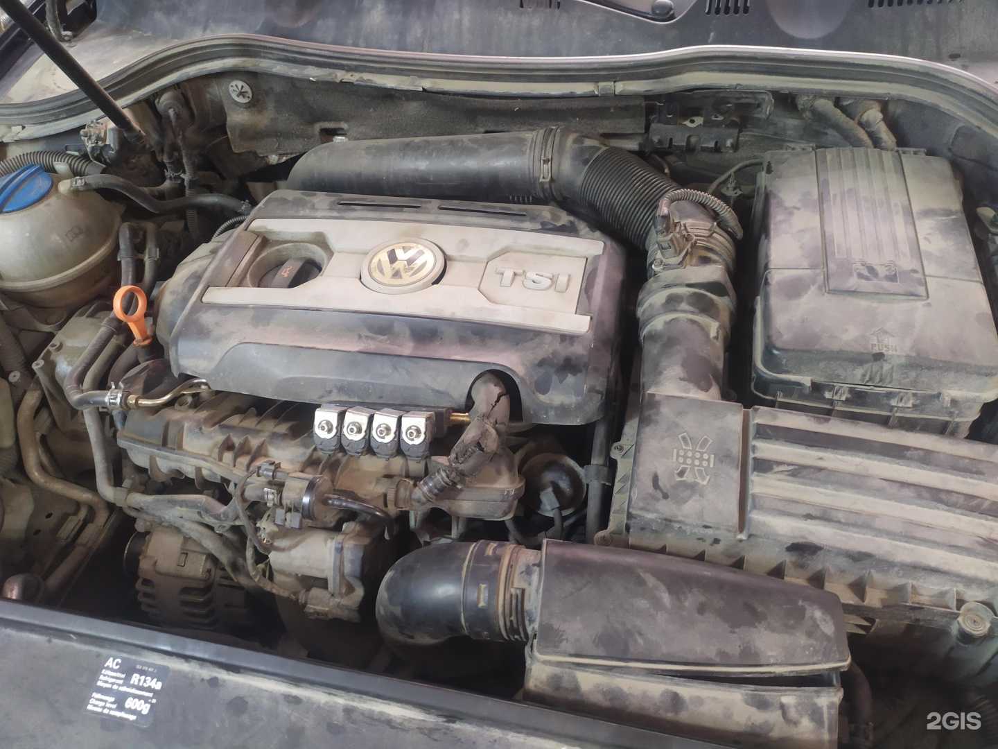 Отзывы на компанию Альфагаз сервис в г. Челябинск c фото