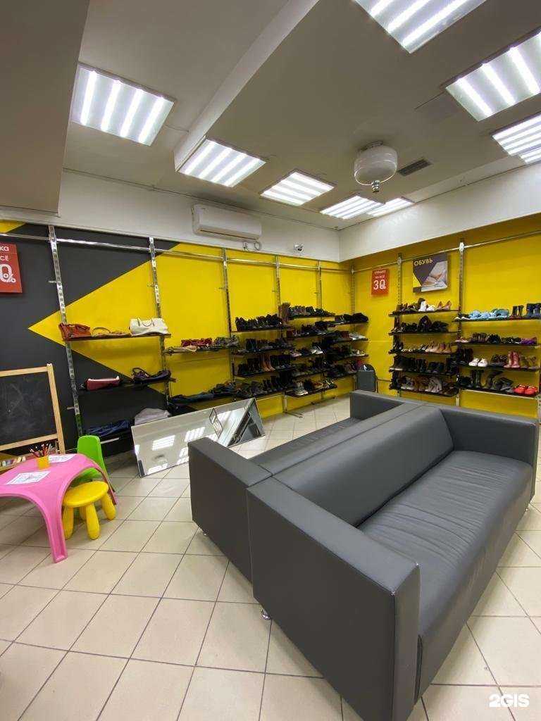 Отзывы на компанию Мегахенд в Сочи c фото