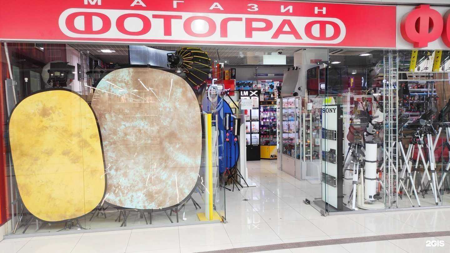 Отзывы на компанию Фотограф в Уфе c фото